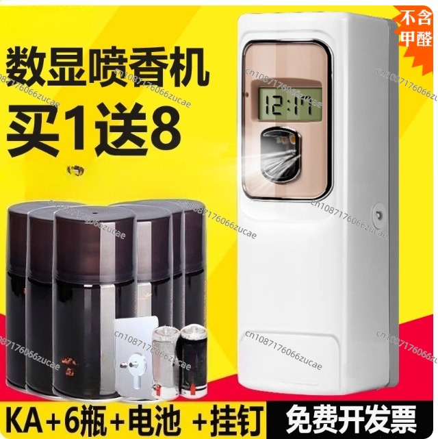 Timed Automatic Fragrance Spra - Perfume Fragrance Time ulasan dan harga