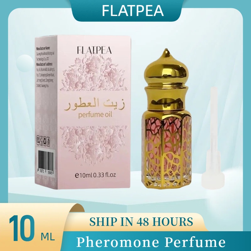 10ML Brand Perfume Vanilla San - Perfume Fragrance Dupe ulasan dan harga