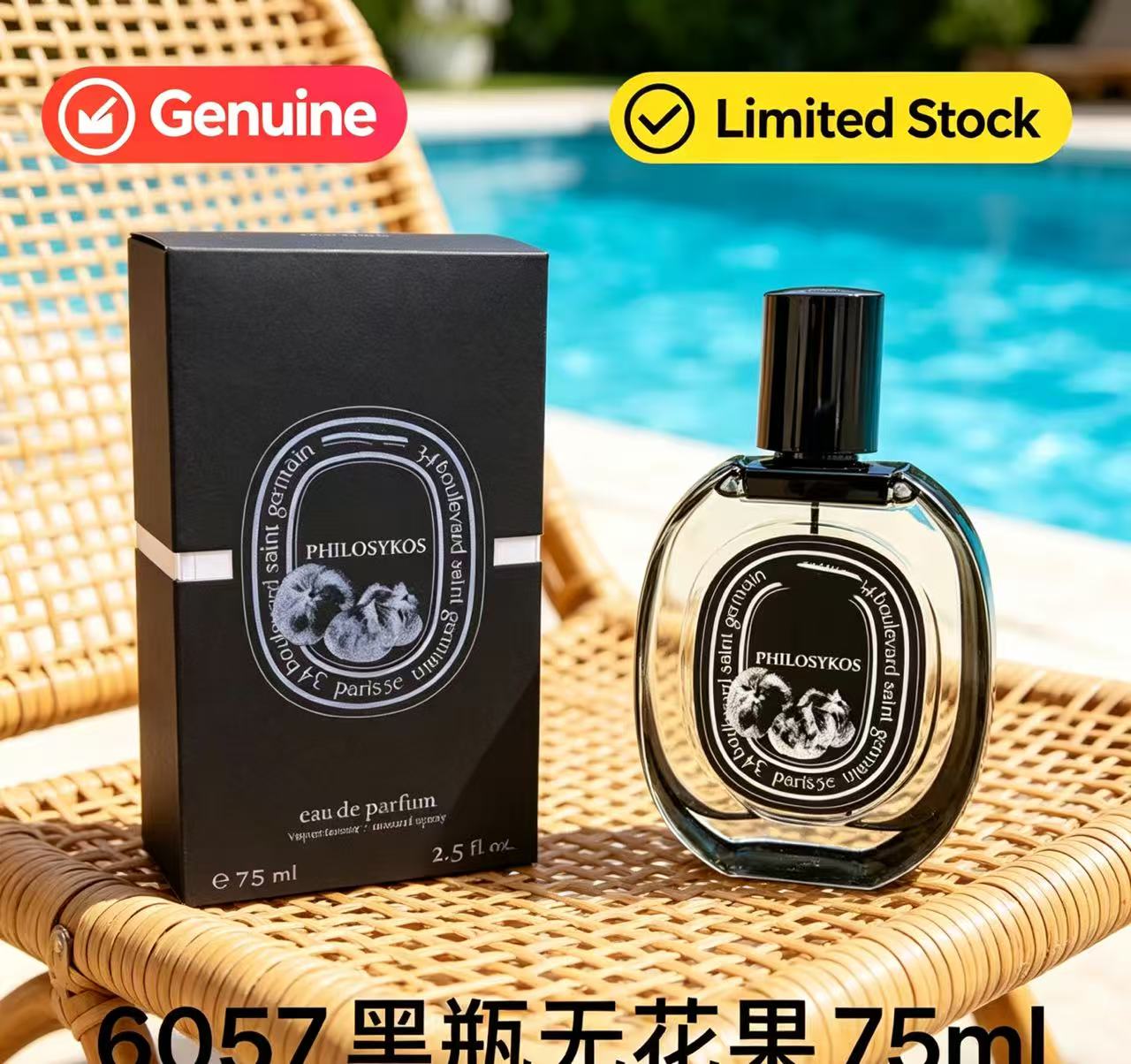 Attractive Daily Necessity Ble - Oud Perfume Spray ulasan dan harga