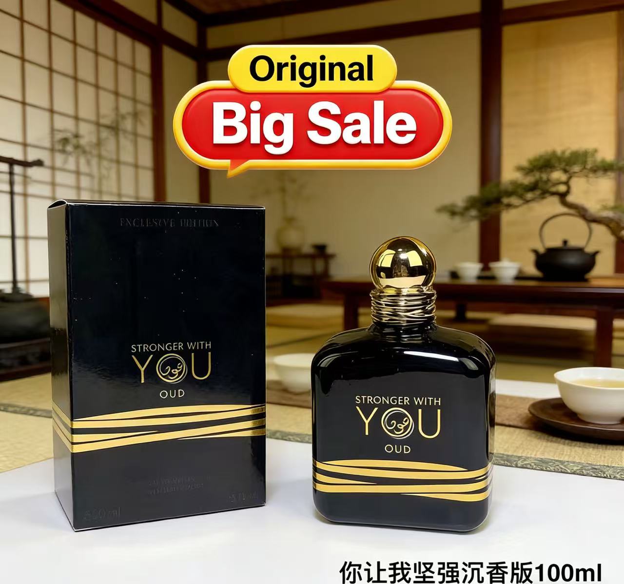 The Best Selling 100ml Stronge - Best Perfume Fragrance ulasan dan harga
