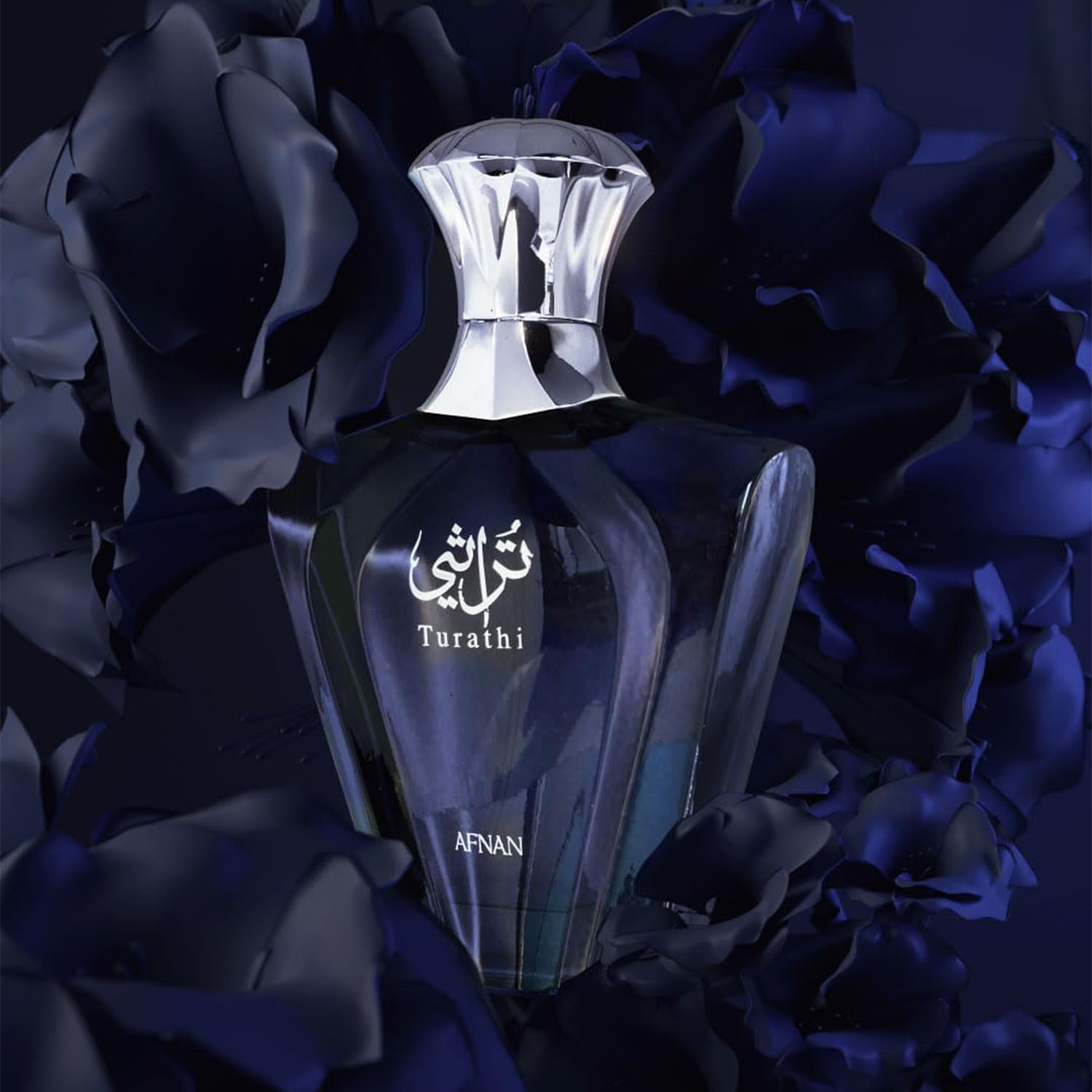 Afnan Turathi Blue Eau de Parf - Perfume Xeryus ulasan dan harga